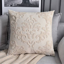 Funda de almohada de algodón y lino de Color sólido, funda de almohada cuadrada suave para sofá, cama, guardería, cojín de punto, 50x50cm 2024 - compra barato