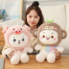 1pc 25/40CM Cartoon Pig & Monkey Plush Toys kawaii Stuffed Soft Animal for Baby Girls Kids Birthday Home Decor Birthday Gifts 2024 - buy cheap