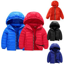 Детское зимнее теплое хлопковое пуховое пальто с капюшоном для маленьких мальчиков и девочек, куртка, верхняя одежда, парки 2024 - купить недорого