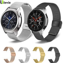 For Samsung Galaxy Watch 46mm 42mm Gear S3 Frontier Classic Strap Milanese Bracelet Stainless Steel band Galaxy Watch Active 2 2024 - buy cheap