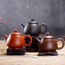 Yixing Zisha Pot Pure Handmade Raw Ore Zhu Ni High Pear Pot Small Tea Pot Ball Hole Teapot Chinese Tea Set 2024 - buy cheap