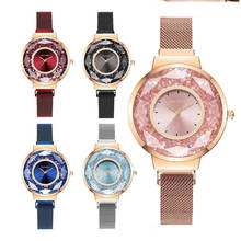 Women Watch Bracelet Silver Stainless Steel Magnetic Mesh Strap Women's Quartz Colorful Wristwatch Luxury Watches 2020 relogios 2024 - buy cheap