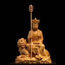 BOJ de madera de 11cm para decoración del hogar, escultura de Ksitigarbha, figura de monje sentado, matrículas de juguete, estatua 2024 - compra barato