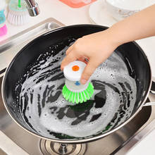 Kitchen Cleaning Brush Scrubber Dish Bowl Washing Automatic Detergent Soap Dispensing Palm Brush Kitchen Pot Cleaner Tool 2024 - buy cheap