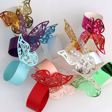 Guardanapo de papel cortado à laser 50 estilos de borboleta, anéis de guardanapo, suporte, hotel, casamento, decoração de mesa 2024 - compre barato