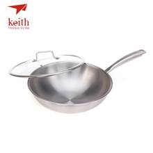 Keith Outdoor Titanium Cooking Wok Large Capacity Cookware Ultralight Portable Pot Non-Stick For Camping Hiking Travel Picnic 2024 - buy cheap