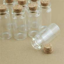 100pcs/Lot 10ml 22*50mm Storage Mini Glass Bottles With Cork DIY Crafts Jars Tiny Transparent Glass Bottles Wedding Gift 2024 - buy cheap