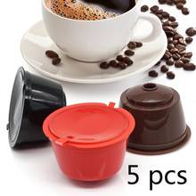Фильтрующая чашка для Nescafe Dolce Gusto, многоразовые колпачки для ложка-кисточка, кофейные капсулы, кухонные инструменты, 5 шт. 2024 - купить недорого