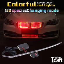 Tcart-rejilla de admisión led para coche, luces dinámicas RGB de 7 colores para bmw e81e82 e87 e88 f20 f21 e46 e36 e60 g30 e90 E91 e92 f30 F31 2024 - compra barato