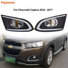 LED Daytime Running Light Turning Signal Lamp DRL Day Front Bumper Fog Light Cover Frame For Chevrolet Captiva 2011/12-15/16/17 2024 - buy cheap