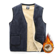 Vest Men New Winter Warm Sleeveless Soft Fleece Jacket Men Winter Waistcoat Men's Vest Fashion Casual Coats Mens Plus Size 5XL 2024 - buy cheap