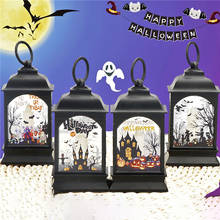 Halloween Wind Lanterns Retro Decoration for Home Electronic Candle Lights Simulation Led Flame Lights Plastic Crafts Ornaments 2024 - buy cheap