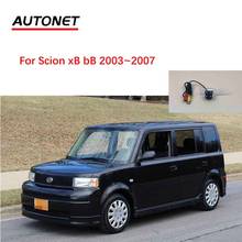 Autonet CVBS Rear view camera For Scion xB bB 2003 2004 2005 2006 2007 AHD night view rear camera/license plate camera 2024 - buy cheap