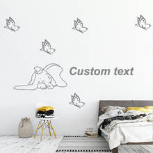 Pegatina de pared personalizada con nombre, mariposa, elefante durmiente, Mural artístico para habitaciones de niños y bebés, póster de vinilo 2024 - compra barato