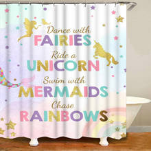 Gold Rainbow Magical Unicorn Shower Curtain Set Ride Unicorn Fairies Mermaids Quote Bathroom Curtain Girl Birthday  Gift Decor 2024 - buy cheap