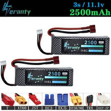 3S 11,1 v 2500mAh 35C LiPo батарея для радиоуправляемого квадрокоптера запасные части 11,1 v перезаряжаемая Lipo батарея для радиоуправляемого автомобиля роботов лодки игрушки 2 шт 2024 - купить недорого