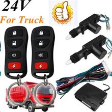 24V Central Door Lock Locking System Universal Auto Remote Control Vehicle Keyless Entry System For Truck 2 Doors 2024 - buy cheap