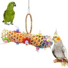 Домашнее животное птица бамбуковые тканые туннель бусины подвесной декор для клетки качели играть жевательная игрушка 2024 - купить недорого