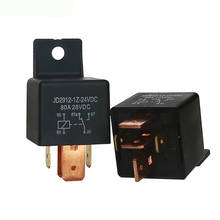 40 80A car relay JD2912 12 24v with cable socket 5 plug conversion type 2024 - buy cheap