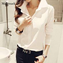 Autumn Office Lady Slim Bottoming White Shirt Vintage Korean Style Long Sleeve Chic Lapel Blouse Women Button Casual Tops 12653 2024 - buy cheap