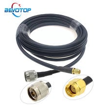 RP-SMA Male to N Male Connector 50Ohm 5D-FB Pigtail RF Adapter Coaxial Cable 5DFB RF Extension Jumper Cord 1m 5m 10m 20m 2024 - buy cheap