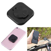 Bike Bicycle Mobile Phone Sticker Mount Phone Holder Riding Strong Adhesive Support Stand Back Button Paste Adapter for GARMIN 2024 - buy cheap