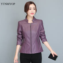 Women Leather Clothing 2020 Slim Purple Female Leather Coat Plus Size S-4XL Short Zipper Spring And Autumn Jackets Outerwear 2024 - buy cheap