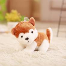 new 18cm plush Cute dog with Suction Cup Favorite lovely  doll good quality christmas festival gift for friend 2024 - buy cheap