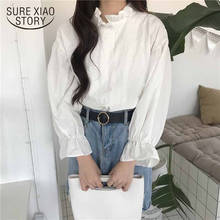 White Solid Blouse Women New Autumn Shirt Female Korean Style Long Sleeve Kawaii Casual Tops Stylish Hot Sale All-match 11359 2024 - buy cheap