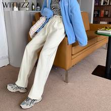 WITHZZ Autumn Winter Women's Retro High Waist Adjustment Buckle Wide Leg Trousers Straight Thin Fleece  Warm Jeans 2024 - buy cheap