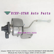 Atuador turbo td04h 2004-49477 01510 25185864 25185866 25184398 para chevrolet cruze orlando z20d1 25187701 cdi 2.0l 09- 2024 - compre barato