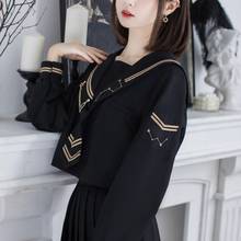 Black Gold JK Uniform Japanese Cute Student Uniform Cosplay Costumes Anime Sailor Suit Halloween Costume Lolita Skirt 2024 - купить недорого