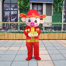 Chinese New Year God of Fortune Pig Mascot Costume with Props Gold Ingots Cosplay Party Dress Suits for Halloween Xmas Easter 2024 - buy cheap