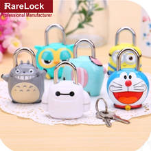Cartoon Colour Brass Padlock with 2 Keys for Drawer Door Jewelry Box Bags Lock DIY Furniture Hardware a 2024 - buy cheap