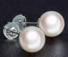 noble jewelry top quality natural round 11-12mm Australian south sea white pearl earrings 18k gold 2024 - buy cheap
