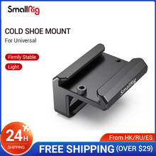 SmallRig Cold Shoe Mount For Rigs/L Brackets/SmallRig Camera Cage Cold Shoe Plate To Mount Microphone/Flash/LED Light - 2736 2024 - buy cheap