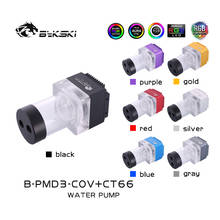 Bykski B-PMD3-COV+CT66/96 , PWM DDC Pumps With CT66/96 Reservoir, Maximum Flow 600L/H, Maximum Lift 6 Meter, 2024 - buy cheap