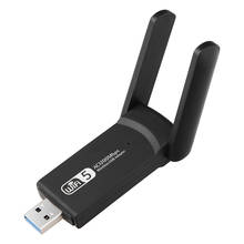RTL8812 Wireless Dual Band 2.4G 5.8G WiFi Ethernet Adapter 1200Mbps Network Card with Dual Antenna USB3.0 Receiver for Computer 2024 - buy cheap
