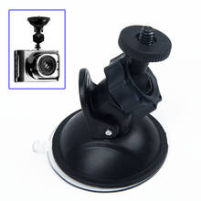 Hot Sale Car Video Recorder Suction Cup Mount Bracket Holder Stand Universal Ball Head Car Bracket High Quality 2024 - buy cheap