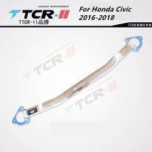 TTCR-II Bars for Honda Civic 2016-2018 Suspension System Strut Bar Car Accessories Alloy Stabilizer Bar Car Styling Tension Rod 2024 - buy cheap