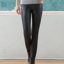 Calça feminina couro sintético, calças skinny cintura alta elástica preta verão couro pu calças femininas plus size 2024 - compre barato