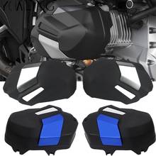 Protección de cilindro de protección de motor para BMW R1250GS Adventure R1250 GS/ADV LC R1250RS R1250R R1250RT, cubierta protectora de culata 2024 - compra barato