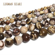 Fine 100% Natural Australia Zebra stone Round Natural Stone Beads For Jewelry Making DIY Bracelet Necklace 4mm 6mm 8mm 10mm 12mm 2024 - buy cheap