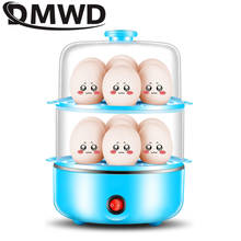 DMWD 14 Eggs boiler Electric Egg Cooker steamer Cooking Pan Multifunction Double Layer Mini boiled omelette Utensils EU US plug 2024 - buy cheap