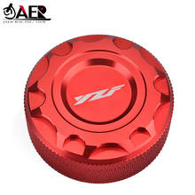 JAER Rear Brake Fluid Reservoir Cap Oil Cup Cover for Yamaha R3 MT03 MT25 2015-2020 R25 2013-2020 R1 2009-2020 R6 2006-2016 2024 - buy cheap