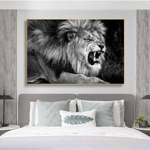 Картина с африканскими свирепыми львами каванами, показывающий острые зубы, плакат и принт, Настенная картина для гостиной, домашний декор 2024 - купить недорого