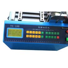 Máquina automática de corte de tubos termocontraíbles, cortador de tubos de PVC, 110V/220V 2024 - compra barato
