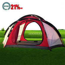 NEW 5-6 Person Camping large Beach Tent Fishing Hiking Rainproof UV-proof Family Travel Big Tent For Outdoor 310*240*145cm 2024 - buy cheap