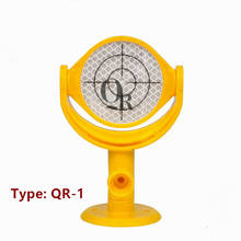 High Quality Tilting Reflector with Printed Crosshair mini prism for total station 2024 - buy cheap