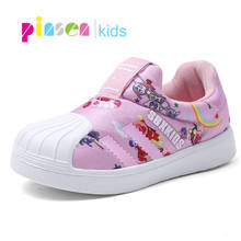 2019 Autumn Kids Shoes For Girls Sneakers Boys Fashion Casual Children Shoes Girl Sport Running Child Shoes Chaussure Enfant 2024 - buy cheap